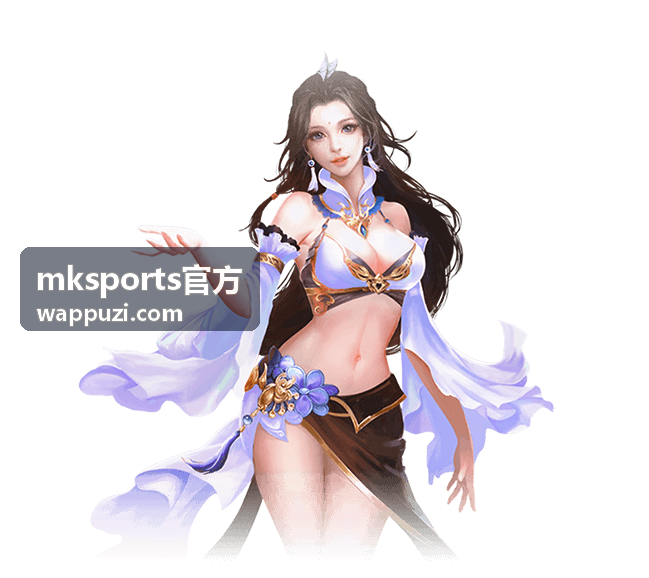 mksports官方等级专属内容中的数据看板界面